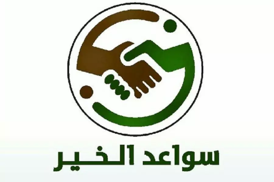 جدل حول اعتداء داعية في "سواعد الخير" على رئيسة دائرة الامتحانات بجامعة إدلب