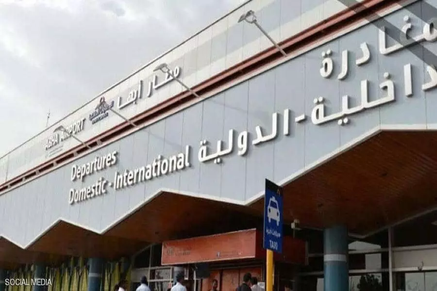 مقتل سوري بهجوم طائرة مسيرة للحوثيين على مطار أبها في السعودية
