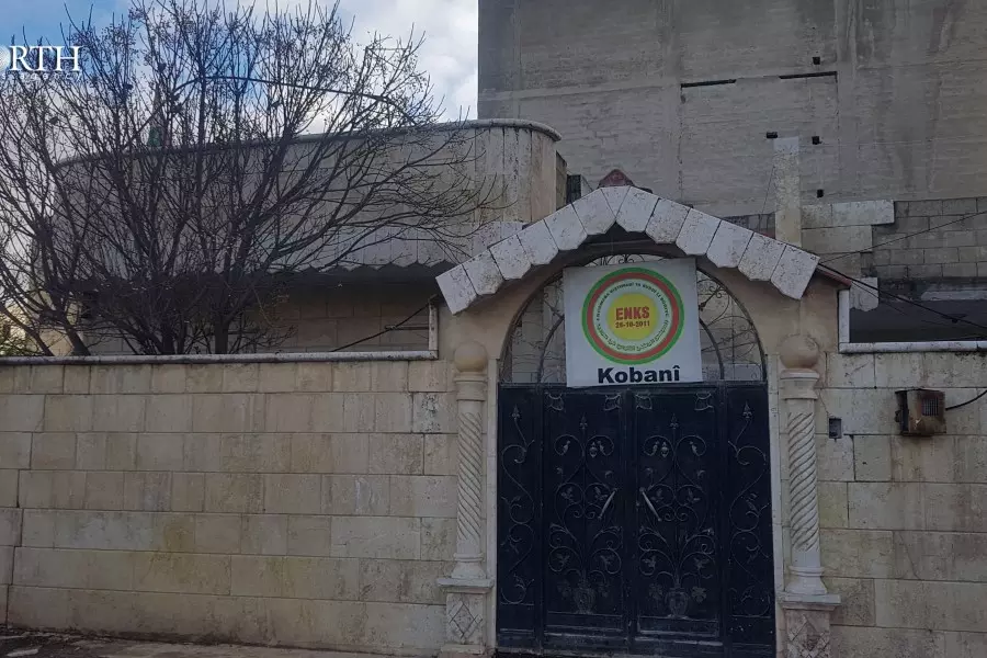 محملاً "بي واي دي" المسؤولية ... "الوطني الكردي" يدين تعرض مكتبه بـ "عين العرب" لهجوم بالقنابل