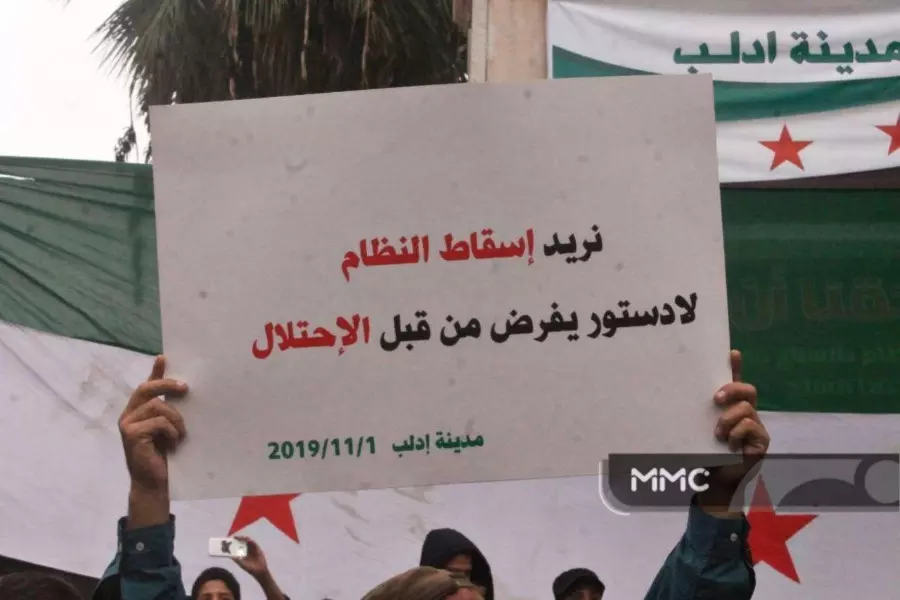 نشرة حصاد يوم الجمعة لجميع الأحداث الميدانية والعسكرية في سوريا 01-11-2019