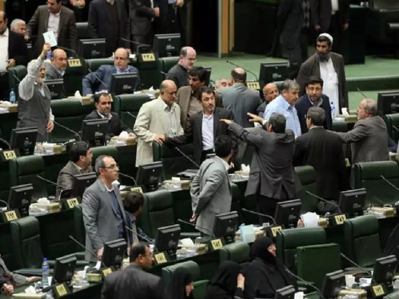 عراك و مشادات كلامية ... في البرلمان الإيراني