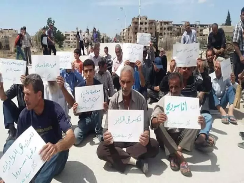 معضمية الشام تموت وسط صمت دولي ... أكثر من 130 يوم من الحصار المتواصل