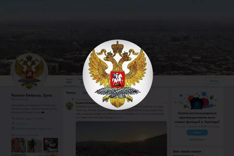 "تويتر" يعيد تفعيل حساب السفارة الروسية في دمشق