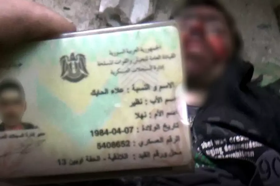 صور لبعض قتلى قوات الأسد على أبواب دمشق +18