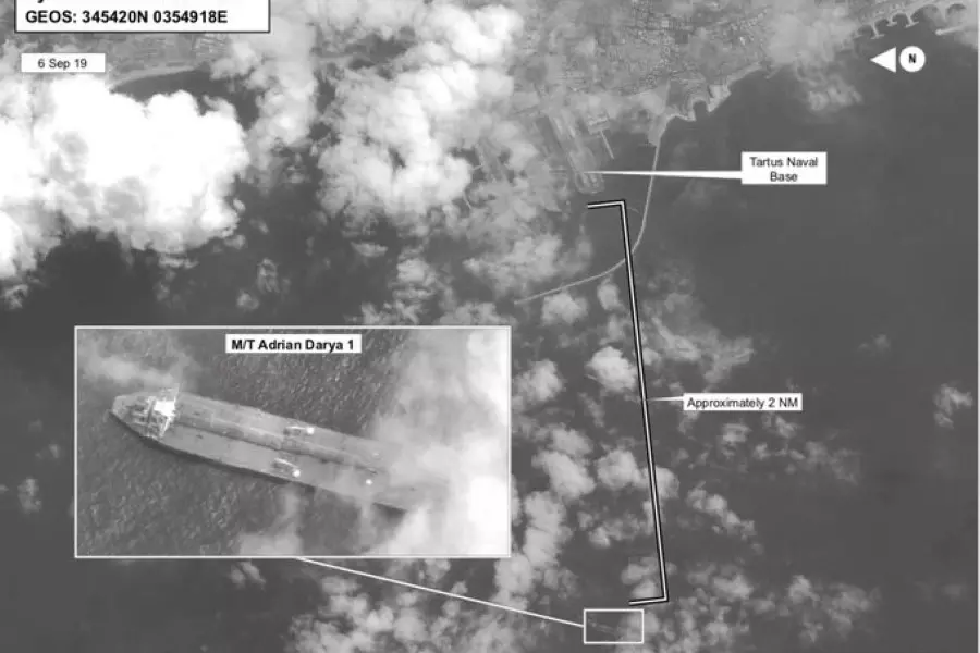 صور الأقمار الاصطناعية تؤكد رسو "أدريان دريا 1" قرب ميناء طرطوس