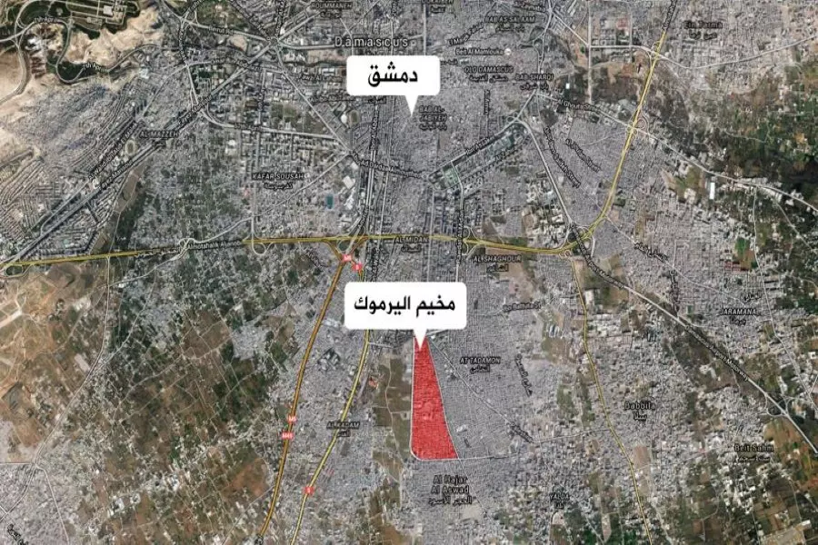 عشر آلاف اعتراض على المخطط التنظيمي الجديد لمخيم اليرموك