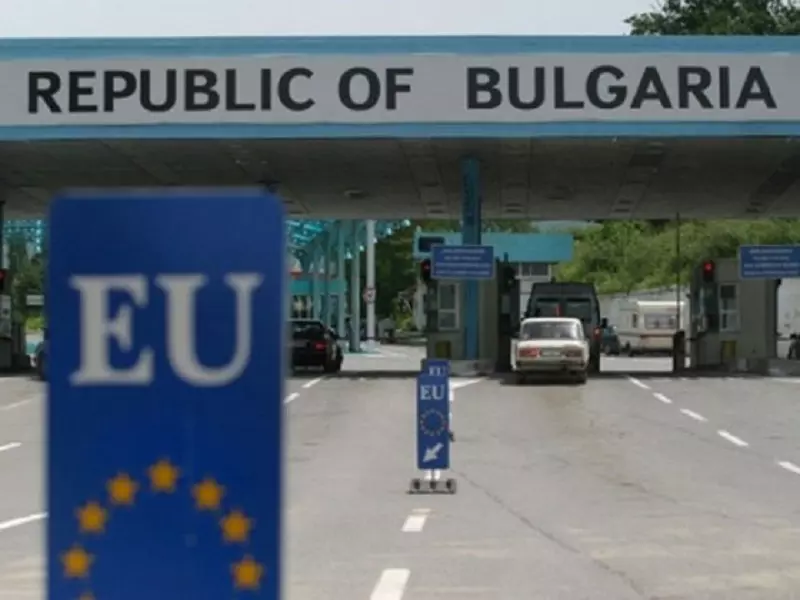 ضبط 28 مهاجراً على الحدود التركية -البلغارية