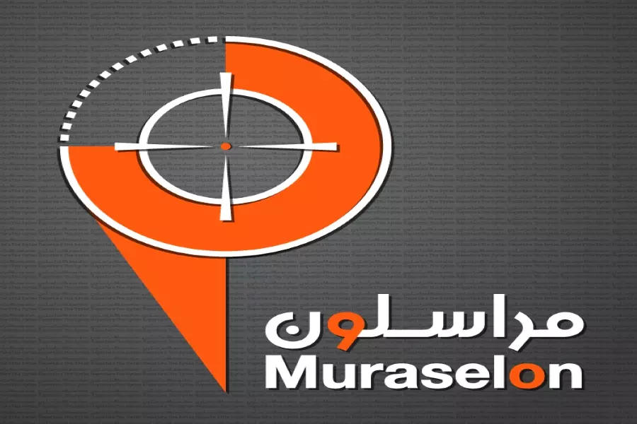 موقع موالي للنظام يتوعد ويهدد قناة إيرانية عاملة في دمشق لهذا السبب ..!!