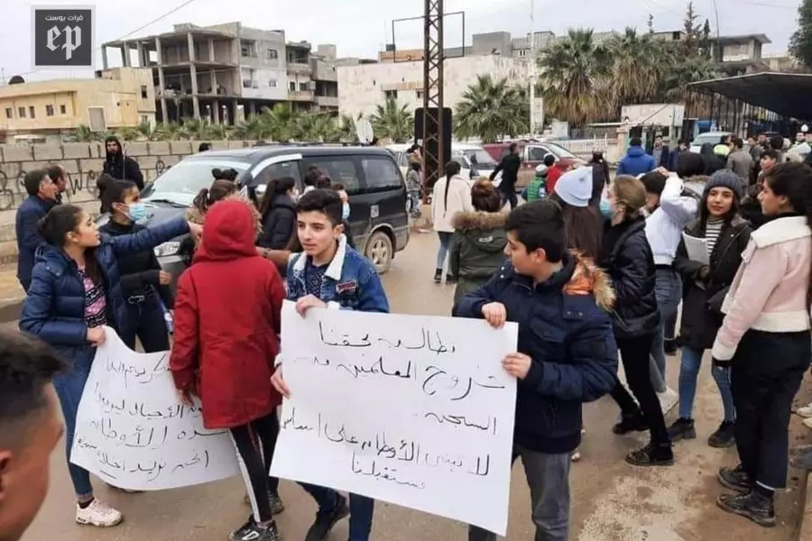 "الشبكة السورية" تدين اعتقال "قسد" طلاب في الدرباسية تظاهروا احتجاجاً على اعتقال مدرّسيهم
