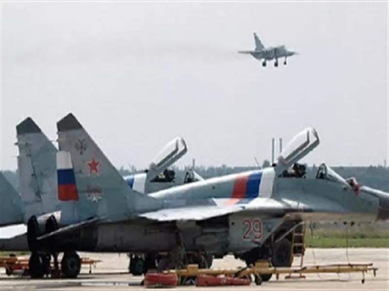 أمريكا تؤكد نية روسيا إنشاء قاعدة جوية في اللاذقية .. وتجدد رفض دعم الأسد