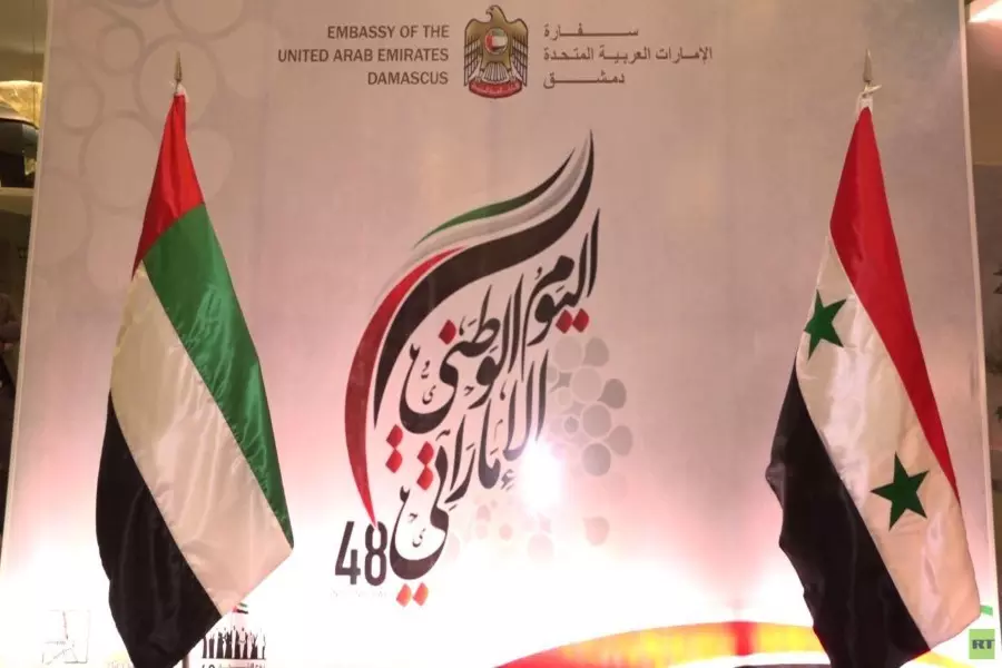 سفارة الإمارات تحتفل في دمشق .. والقائم بأعمالها يشيد بحكم "الأسد" ...!!
