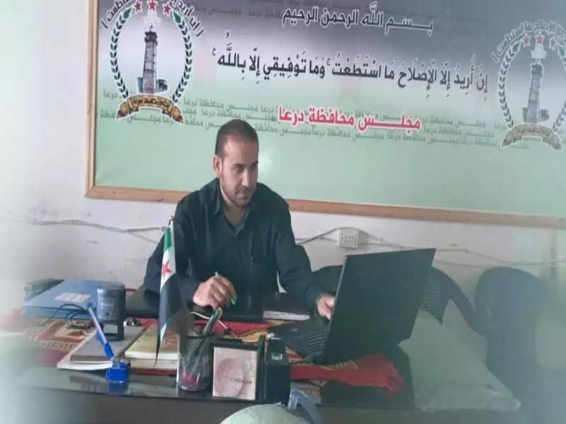 مجهولون يختطفون رئيس مجلس محافظة درعا بعد انتخابه بأيام