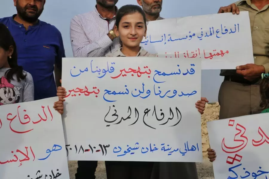وقفة تضامنية مع "الخوذ البيضاء" في خان شيخون بإدلب