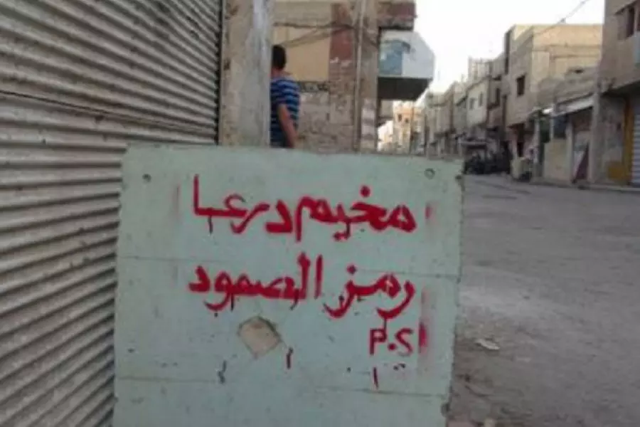 وفد من الأونروا يزور مخيم درعا وسكانه يطالبون بفتح الطرق وإعادة إعماره