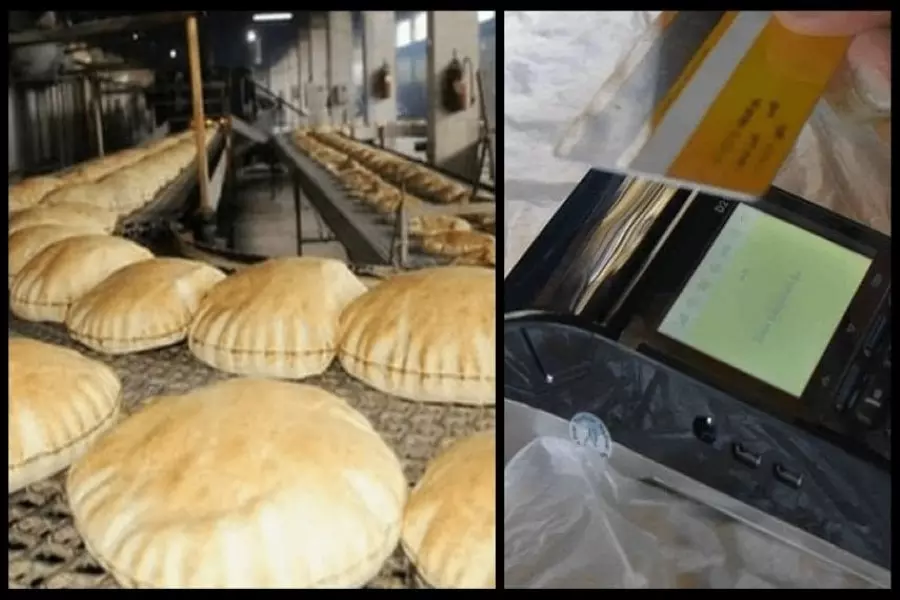 استناداً لبيانات "البطاقة الذكية" .. آلية جديدة لتخفيض مخصصات الخبز بمناطق النظام
