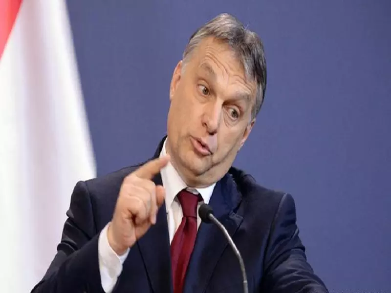 رئيس وزراء المجر يدعو إلى وقف تدفق اللاجئين بشكل كامل