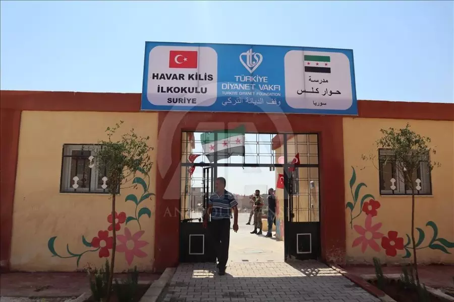 وقف الديانة التركي تفتتح مدرستين في إعزاز شمال حلب