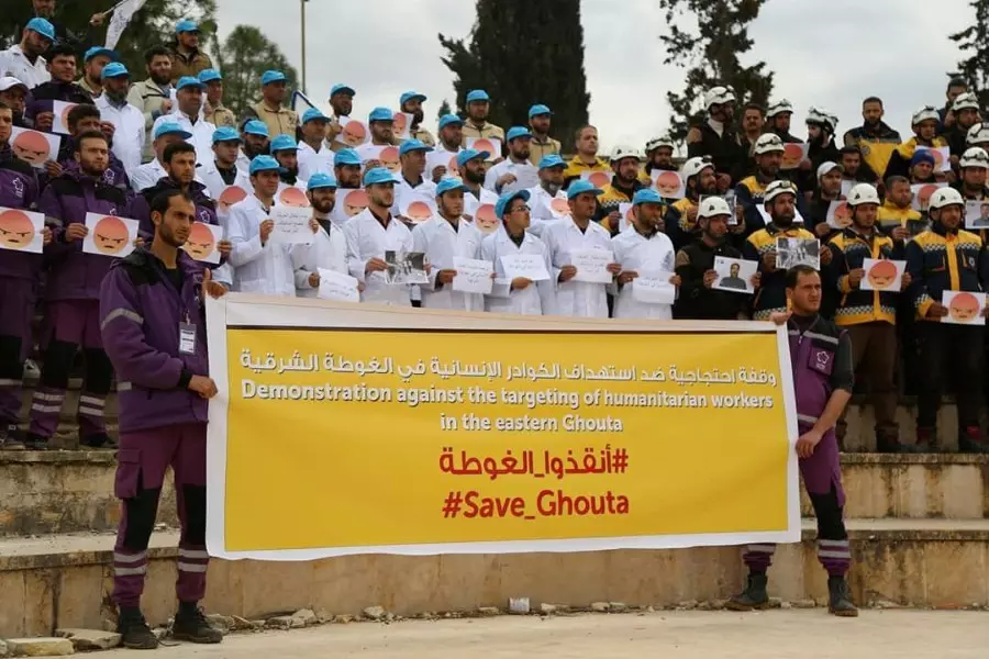 مؤسسات إنسانية وطبية بإدلب تنظم وقفة احتجاجية دعماً للغوطة الشرقية