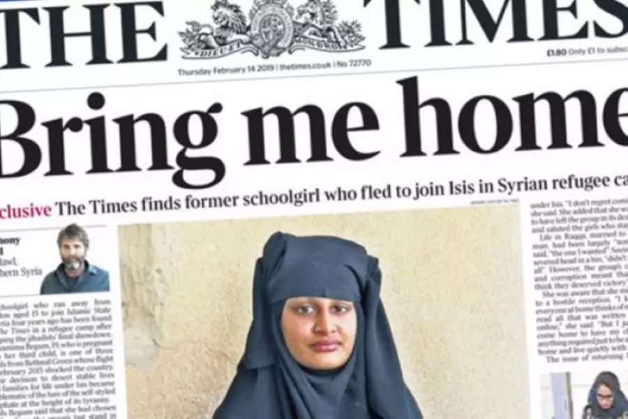 صنداي تلغراف: البريطانية "بيغوم" شغلت منصباً مهماً بشرطة الأخلاق التابعة لداعش