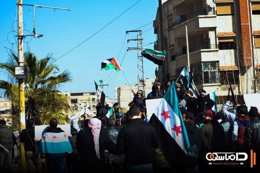 بلدات جنوب دمشق تتظاهر تضامناً مع المحاصرين في الغوطة الشرقية