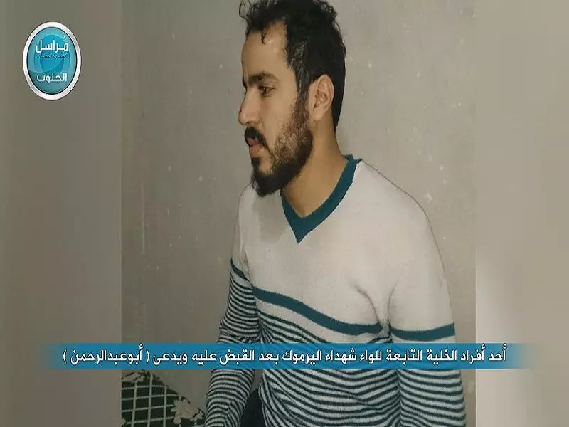 جبهة النصرة تعتقل خلية أمنية تابعة لشهداء اليرموك