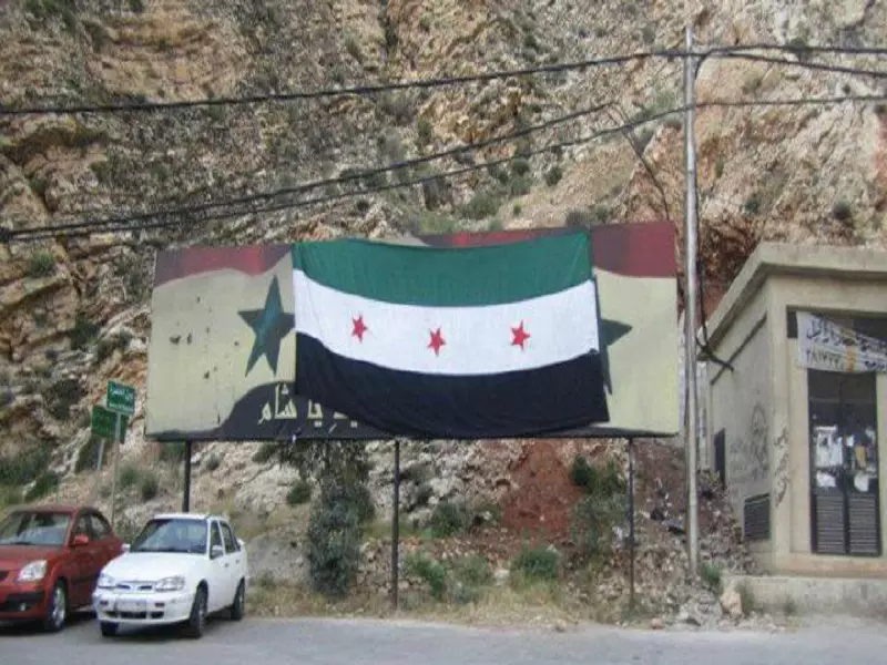 نظام الأسد يفرج عن 3 معتقلات من منطقة وادي بردى