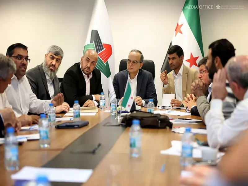 الاتحاد الأوربي يدعم لقاءات الائتلاف مع باقي مكونات المعارضة السورية