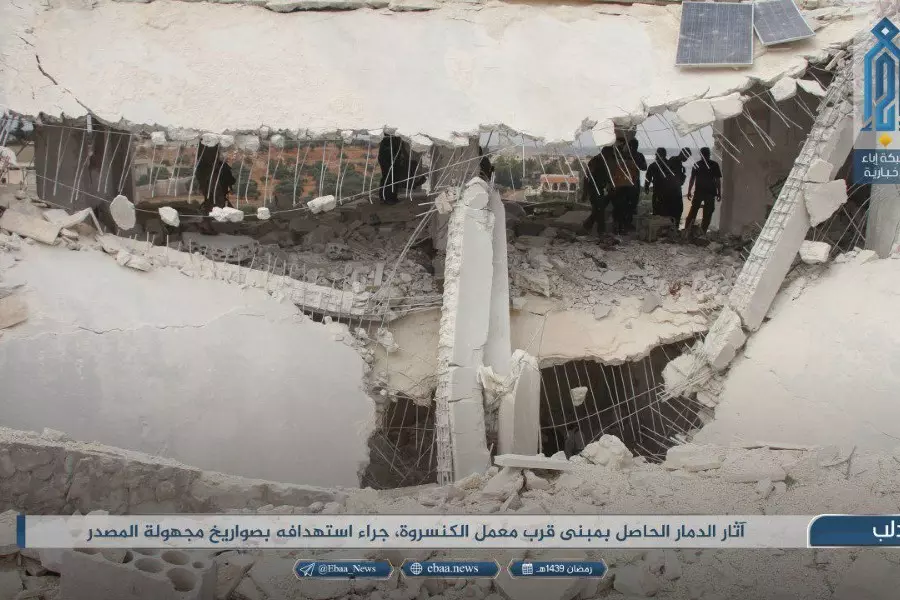 خلايا "الدولة" تتبنى استهداف مقر لـ "تحرير الشام" غرب إدلب بعربة مفخخة