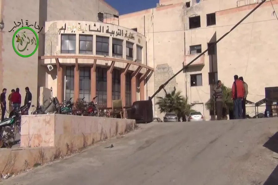 بعد خلاف بين جامعتي حلب وإدلب على المفاضلة .... تحرير الشام تغلق مكاتب المفاضلة التابعة لجامعة حلب