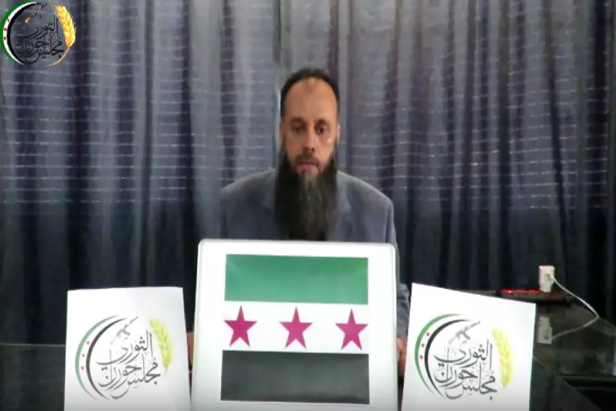 مجلس حوران الثوري يؤكد على دعمه للغوطة الشرقية ووحدة الدم السوري