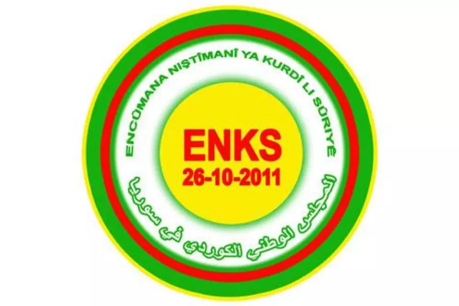 الوطني الكردي يدين "المجزرة الدموية" في محافظة السويداء