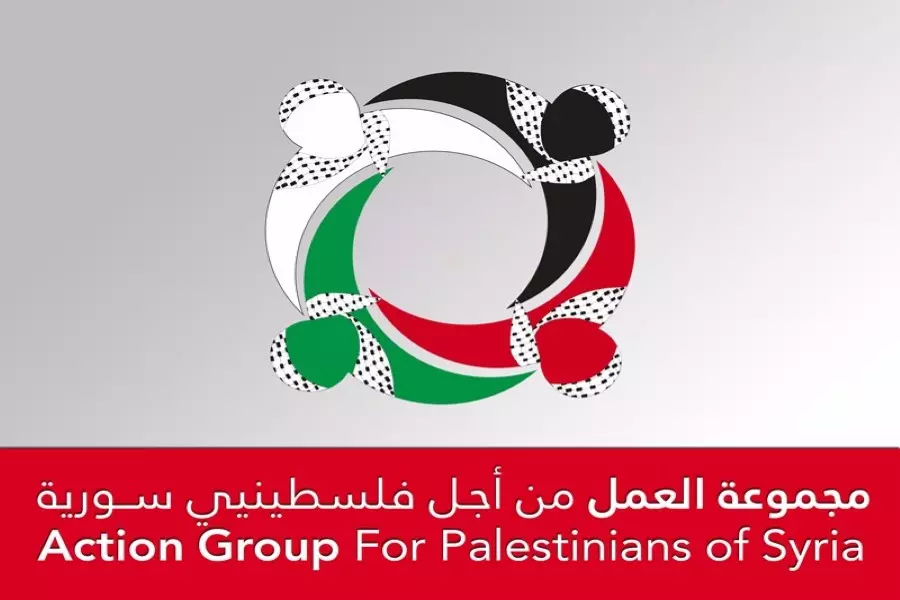 مجموعة العمل من أجل فلسطينيي سورية توثق استشهاد 15 منشقا عن جيش التحرير الفلسطيني
