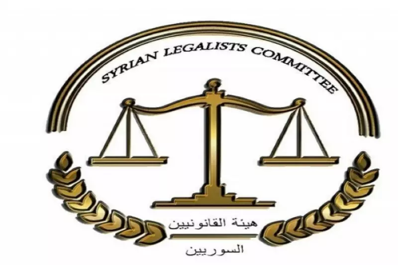 القانونيين السوريين تحمل لبنان مسؤولية تسليم منشقين لنظام الأسد وتكشف عن أسمائهم