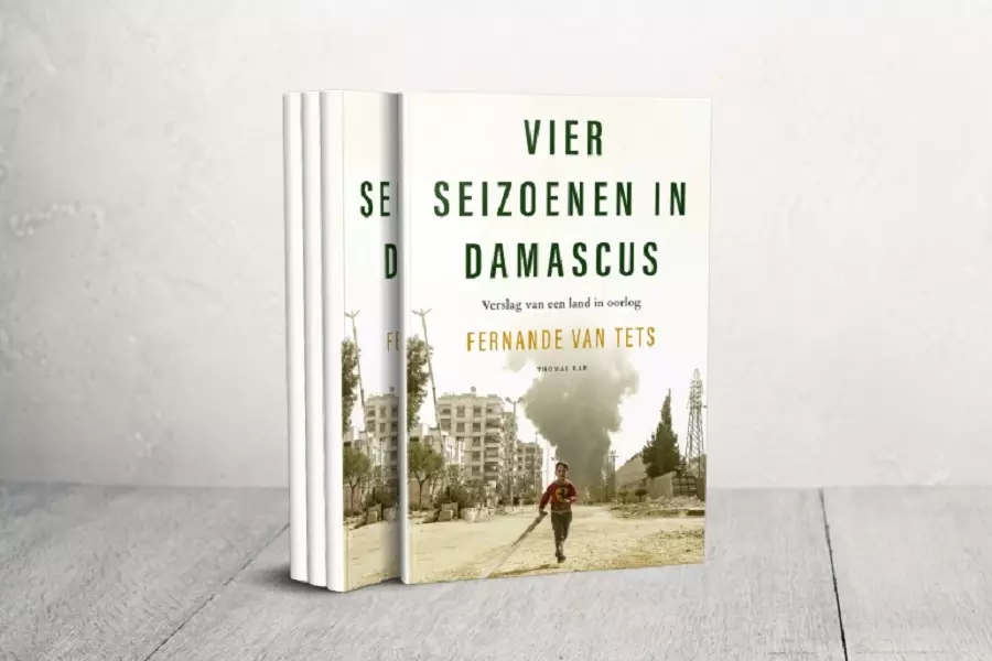 "4 فصول في دمشق" كتاب باللغة الهولندية عن معاناة الفلسطينيين جراء الحرب بسوريا