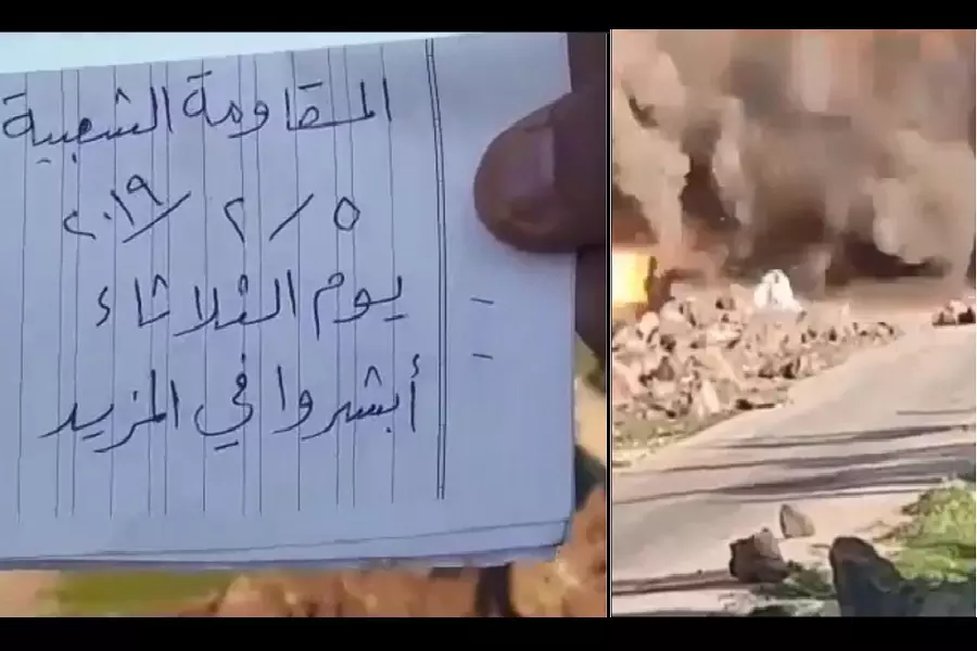 من خلال فيديو يظهر عملية التفجير.. المقاومة الشعبية في درعا تتبنى نسف حاجز لقوات الأسد في بلدة نمر