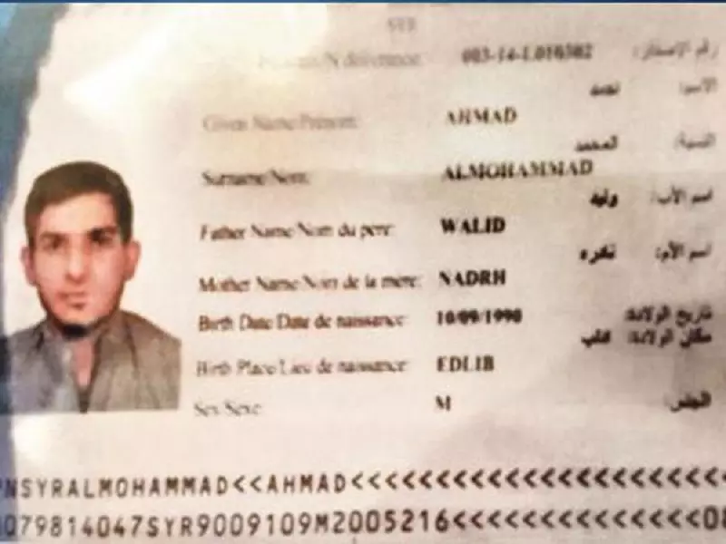 الجواز السوري في باريس يعود لأحد قتلى الأسد والغاية تسيس العمليات الإرهابية