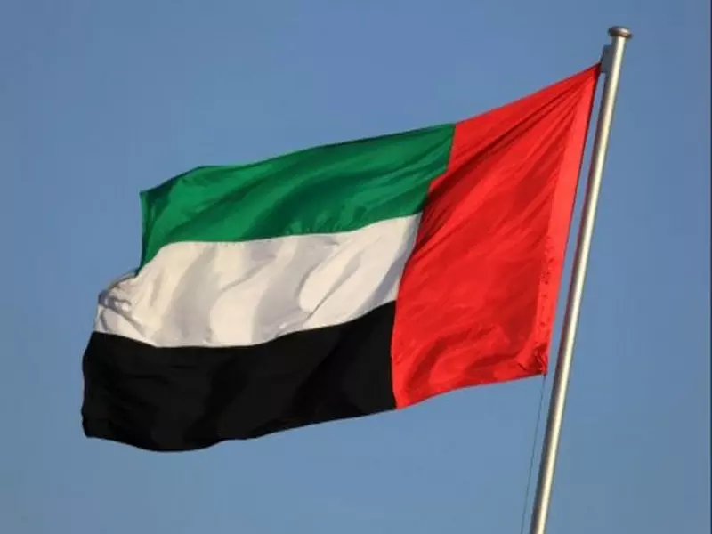 الإمارات تضع 83 تنظيم على لائحة التنظيمات الإرهابية