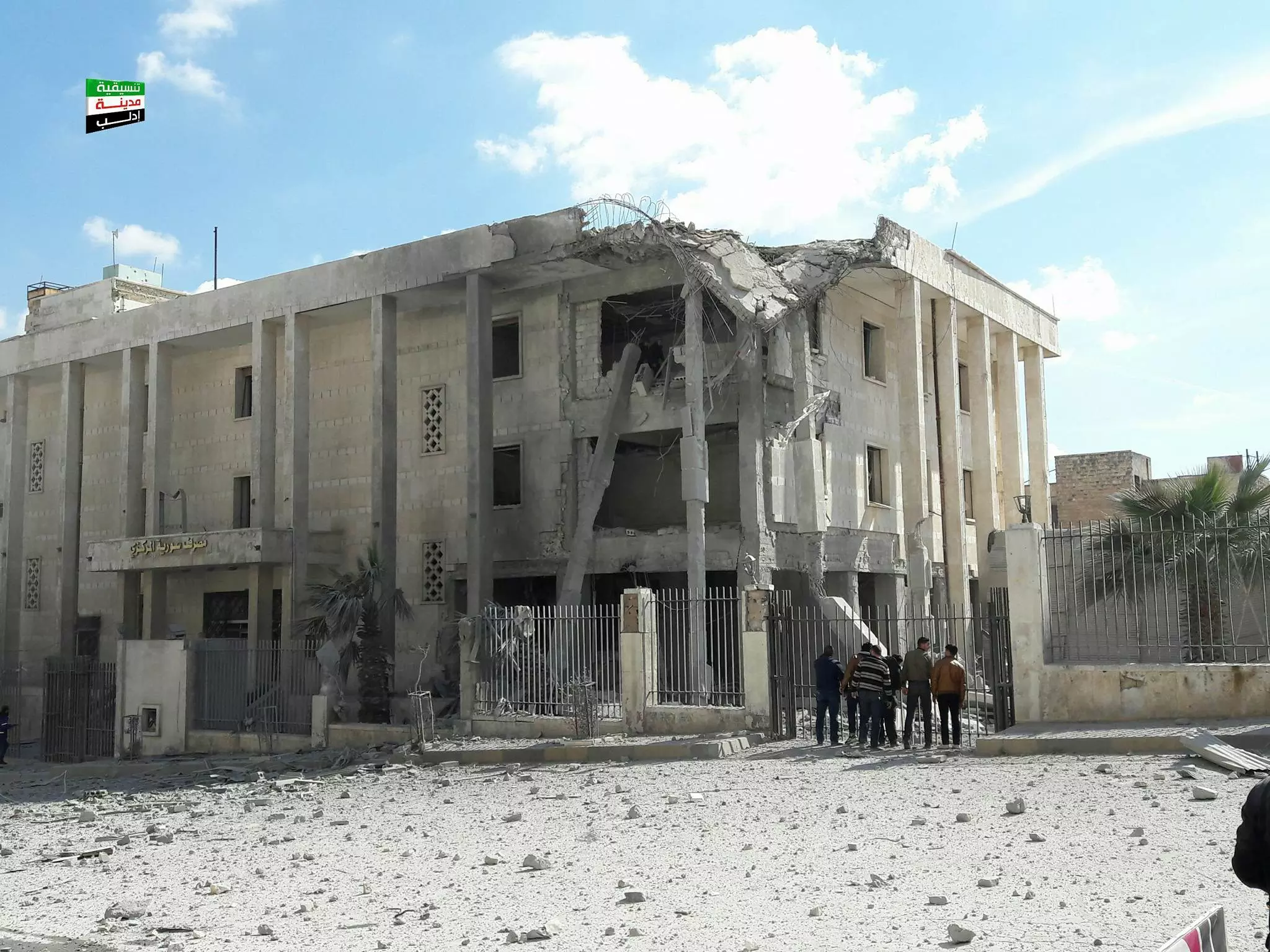 الطيران الروسي يقصف مدينة إدلب وطيران الأسد يوقع شهداء في كفرسجنة