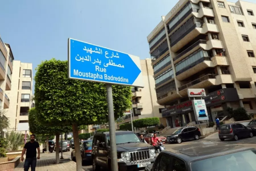 جدل في لبنان بعد تسمية شارع باسم متهم باغتيال الحريري في بيروت