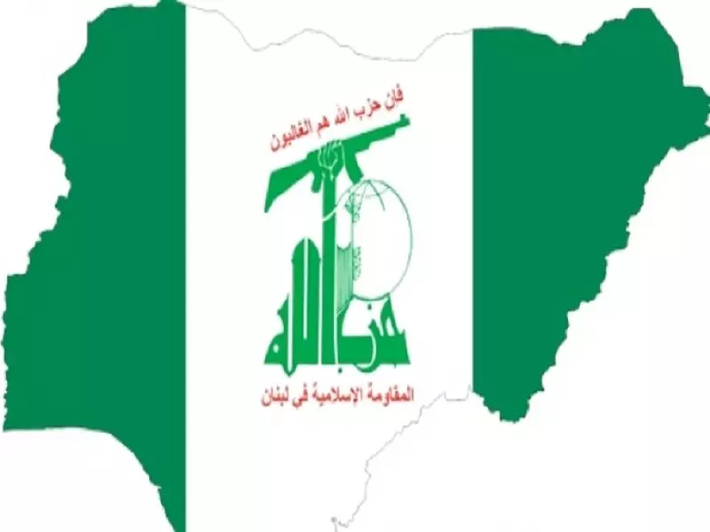 بعد ضبط "ترسانة لحزب الله الإرهابي " لديه .. تبرئة لبناني في نيجيريا!؟