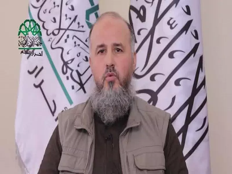 قائد أحرار الشام يؤكد على المضي قدماً في قتال تنظيم الدولة حتى القضاء عليه