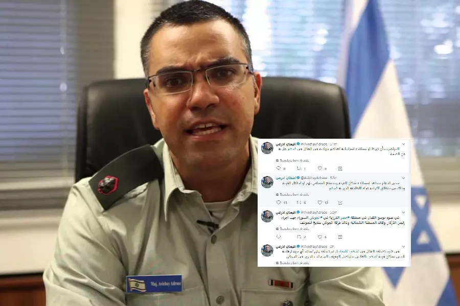 أفيخاي : اسرائيل ستمنع الثوار من تحرير بلدة حضر.. ويصف الثوار بالإرهابيين