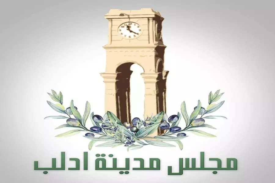 بعد خطف أحد أعضائه ... مجلس مدينة إدلب يحمل وزارة الداخلية لـ "الإنقاذ" مسؤولية الخلل الأمني