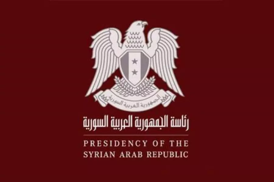 بعد حسابات الحرس الثوري "إنستغرام" يحذف حساب "الرئاسة السورية"
