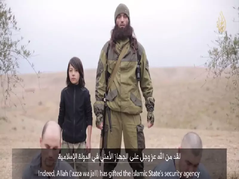 تنظيم الدولة يعدم "عميلين " للمخابرات الروسية باستخدام طفل