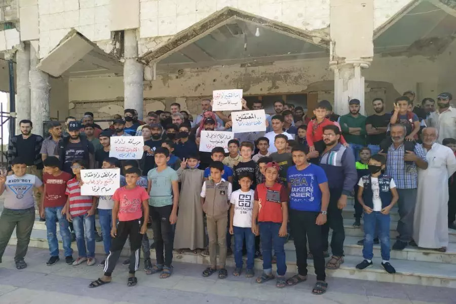 مظاهرات واحتجاجات في درعا تنديدا بسياسات نظام الأسد وتضامنا مع "كناكر"