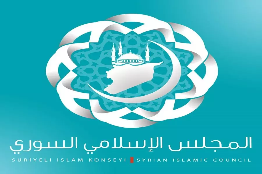 المجلس الإسلامي السوري يحذر من سياسات إيران في فرض التشيع ويحمل المجتمع الدولي المسؤولية