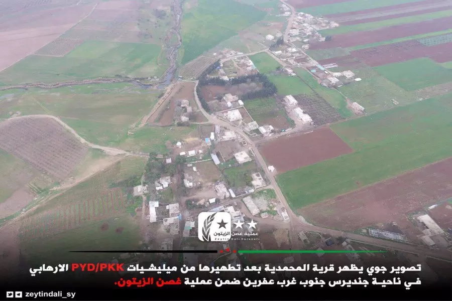 فصائل الجيش الحر تحرر "قرية المحمدية وتلة العمارة وبرجها" في ريف عفرين