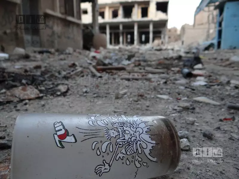 نشرة أخبار الساعة 12 مساءً لجميع الأحداث الميدانية في سوريا 06-03-2015