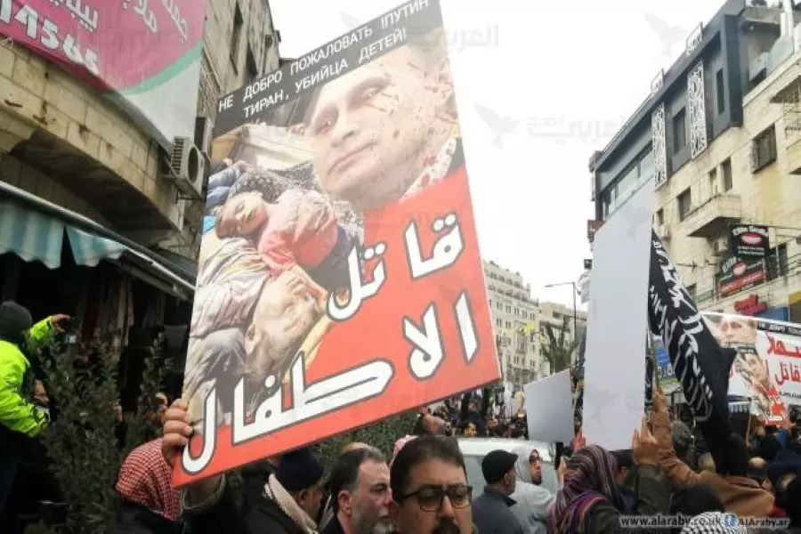 مظاهرة ضد بوتين في رام الله الفلسطينية ... "لا مرحبا بقاتل الأطفال" في سوريا